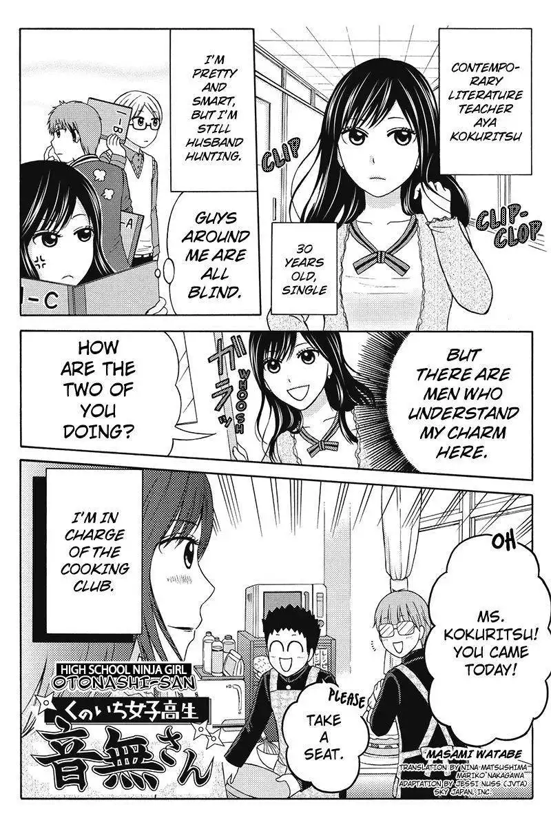 Kunoichi Joshikousei Otonashi-san Chapter 15 1